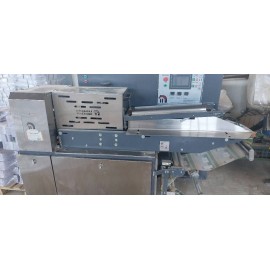 دستگاه بسته بندی پیلوپک B547