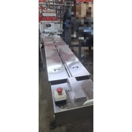 دستگاه بسته بندی پیلوپک B550