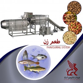 خط تولید غذای ماهی ( خوراک آبزیان ) 